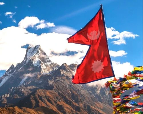 The Flag of Nepal