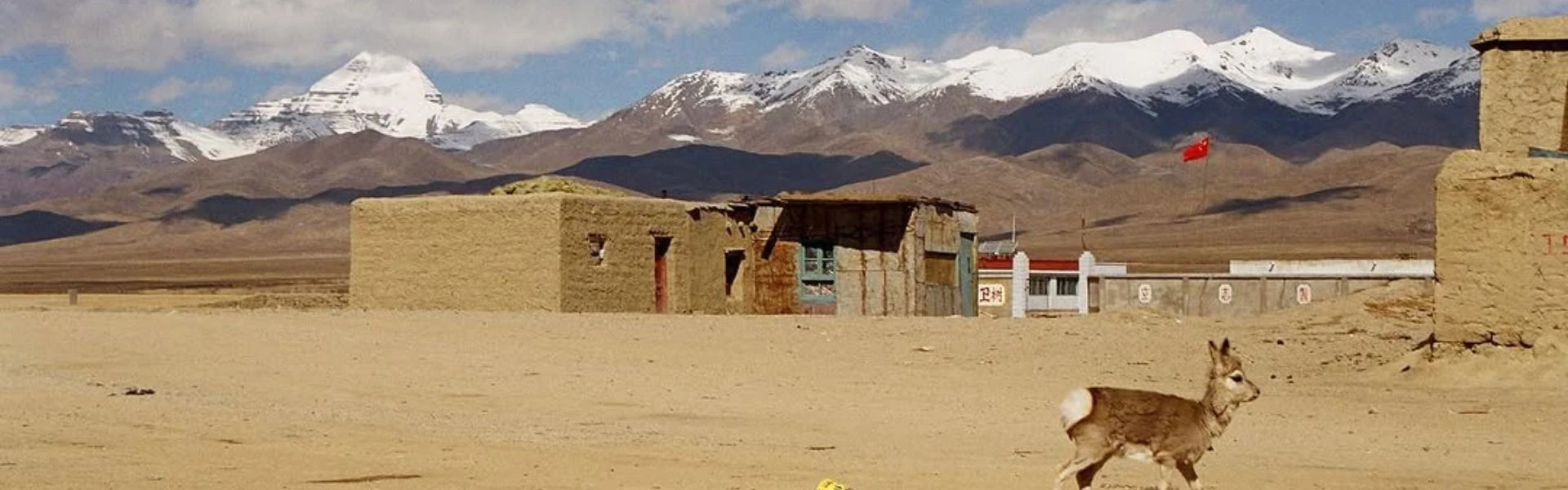 Mount Kailash