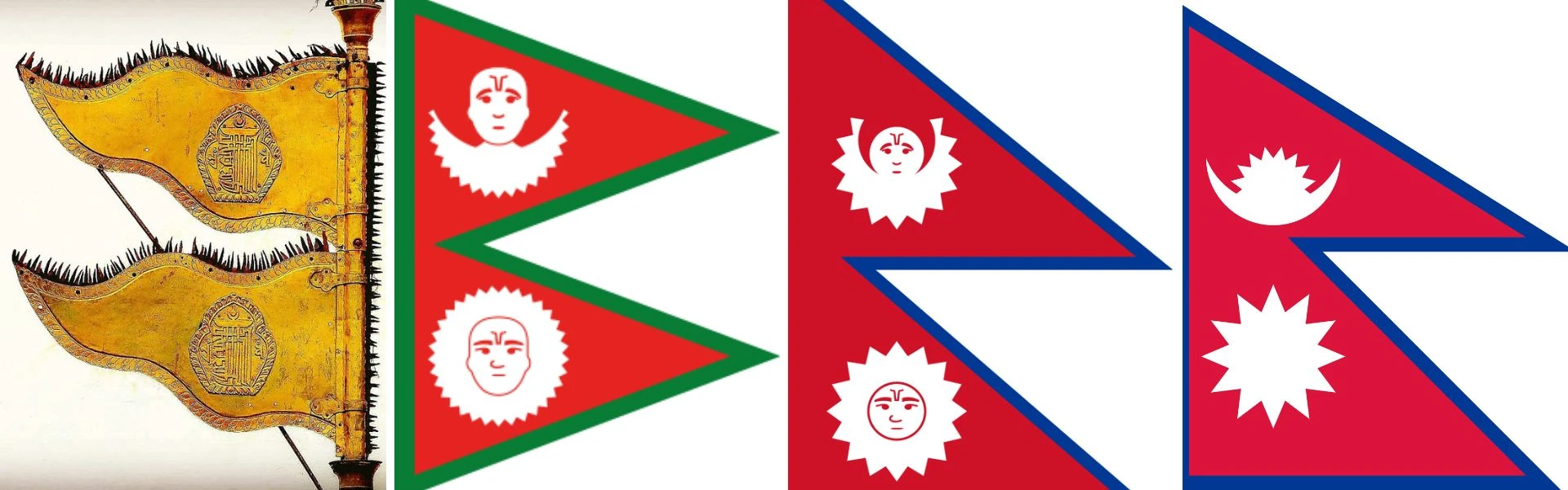 Flag of Nepal