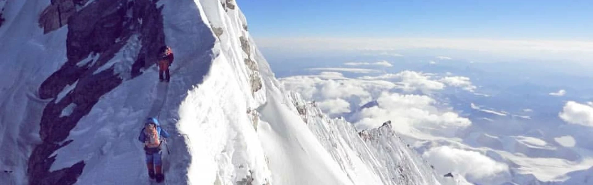 Hillary Step on Mount Everest