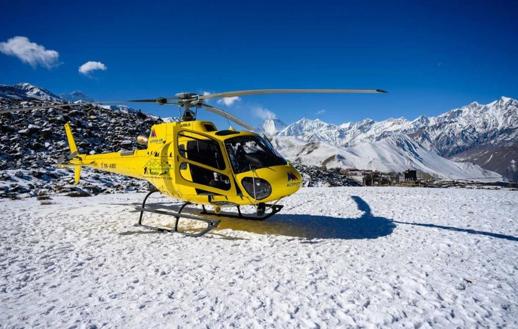 damodar kunda helicopter tour