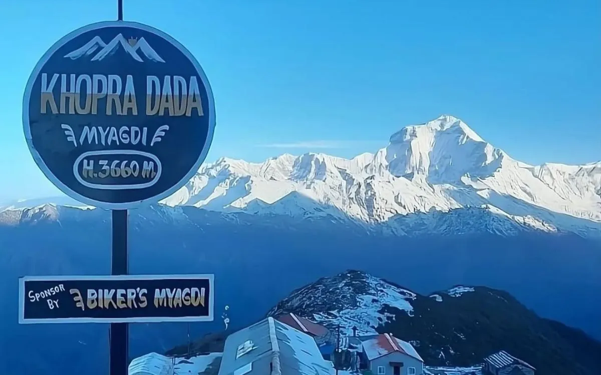 Khopra Danda Trek